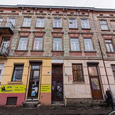 Квартира Подобово В Центрі На Вулиця Скорика 25 Колишня Чайковського Біля Філармонії Lviv Luaran gambar